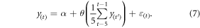 Equation (7)