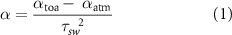 Equation (1)