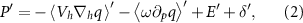 Equation (2)