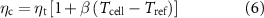 Equation (6)