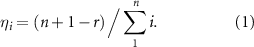 Equation (1)