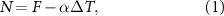 Equation (1)
