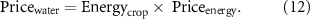 Equation (12)