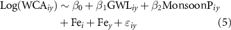 Equation (5)