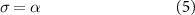 Equation (5)