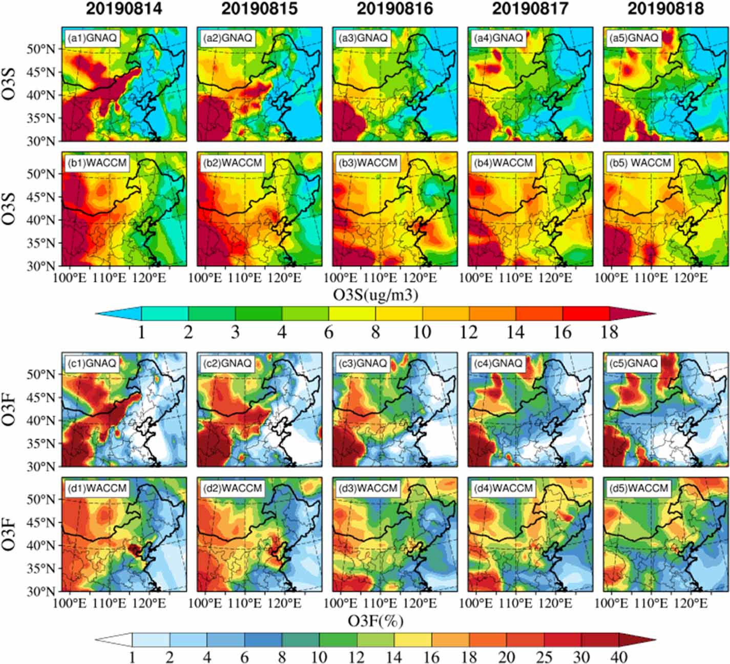 Influences of stratospheric intrusions to high summer surface ozone ...