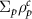 $\Sigma_p \rho_p^c $