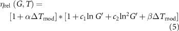 Equation (5)