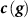 ${\boldsymbol{c}}\left( {\boldsymbol{g}} \right)$