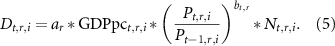 Equation (5)