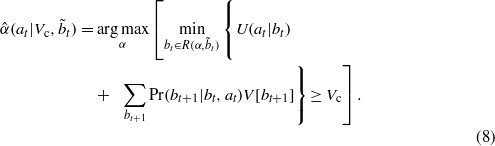 Equation (8)