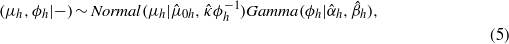 Equation (5)