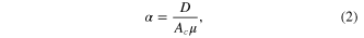 Equation (2)