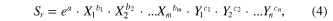 Equation (4)