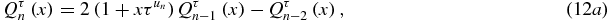 Equation (12a)