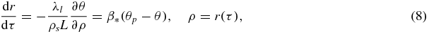 Equation (8)