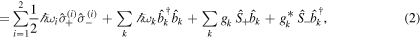 Equation (2)