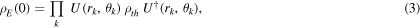 Equation (3)