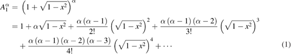 Equation (1)