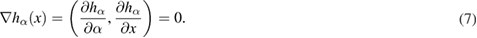 Equation (7)