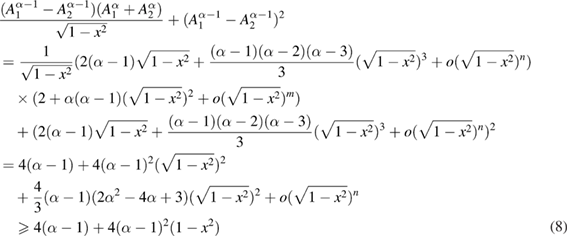 Equation (8)