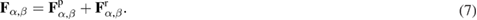 Equation (7)