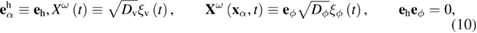 Equation (10)