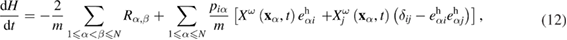 Equation (12)