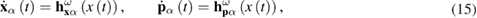 Equation (15)