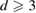 Equation or symbol description not available