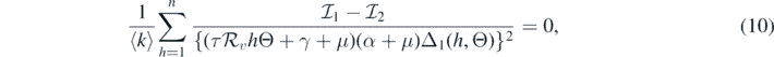 Equation (10)
