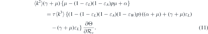 Equation (11)