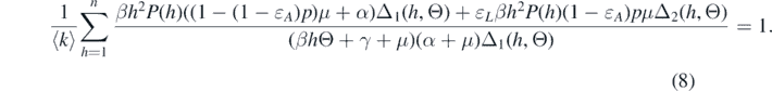 Equation (8)