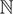 $\mathbb{N}$
