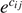 ${e}^{{c}_{ij}}$