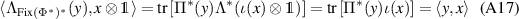 Equation (A17)