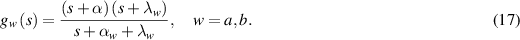 Equation (17)