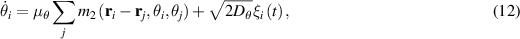 Equation (12)
