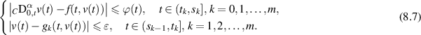 Equation (8.7)