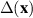 $\Delta(\mathbf{x})$