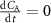 $\frac}} = 0$