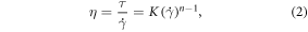Equation (2)