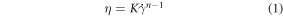 Equation (1)