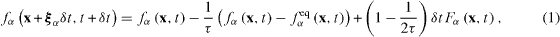 Equation (1)