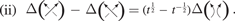 Equation (17)