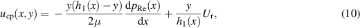 Equation (10)