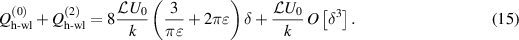 Equation (15)