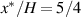 $x^*/H = 5/4$