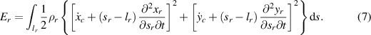 Equation (7)