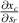 $\frac{{\partial {x_c}}}{{\partial {s_r}}}$
